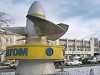 «Турбоатом» поставит в Казахстан оборудование для модернизации ТЭС Аксу и Экибастузской ГРЭС-1