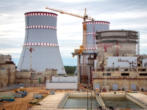 На строящейся Ленинградской АЭС готовят к монтажу 170-тонный купол ВЗО реактора