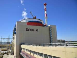 Подтверждена техническая готовность энергоблока №4 Ростовской АЭС к вводу в промышленную эксплуатацию