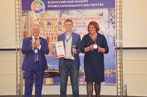 Инженеры Белоярской АЭС вошли в число лучших релейщиков России