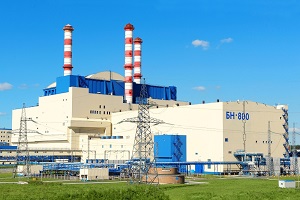 Белоярская АЭС получила награду за охрану окружающей среды