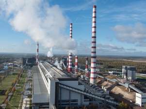 Концерн Eesti Energia расширяет мощности по производству электроэнергии из сланцевого газа