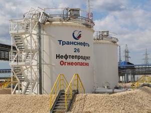 «Транснефть-Верхняя Волга» реконструировала резервуар на ЛПДС «Володарская» в Московской области