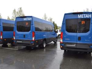 В Надым поступили ещё 8 автобусов на газомоторном топливе