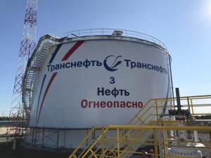 «Транснефть – Дальний Восток» испытала установку пожаротушения резервуара на НПС в Хабаровском крае
