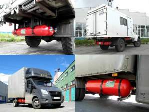 «Белгородэнерго» переводит транспорт на газомоторное топливо