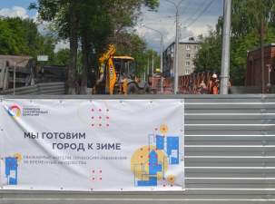 СГК ремонтирует теплотрассу диаметром 700 мм в центре Новокузнецка