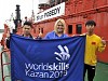 Атомный ледокол «50 лет Победы» доставит на Северный полюс флаг мирового чемпионата  WorldSkills Kazan 2019