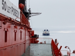 «Атомфлот» провел по Севморпути второй за май танкер-газовоз