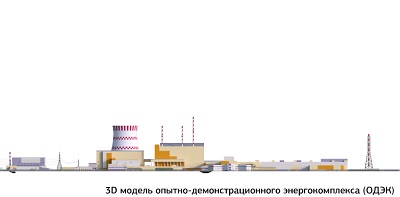 На Сибирском химкомбинате начинают монтаж уникального оборудовани для энергокомплекса проекта «Прорыв»