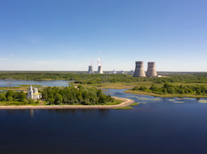 Калининская АЭС оснащает медсанчасть Удомли современным оборудованием