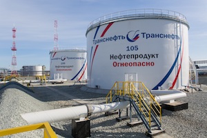 «Черномортранснефть» построила новый резервуар на ЛПДС «Тихорецкая»
