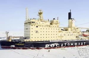 Атомный ледокол «Таймыр» прибыл в Мурманск на ремонт