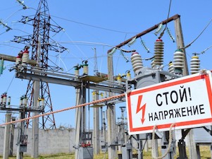 «Армавирские электрические сети» отремонтируют два силовых трансформатора на подстанции «Марьино»