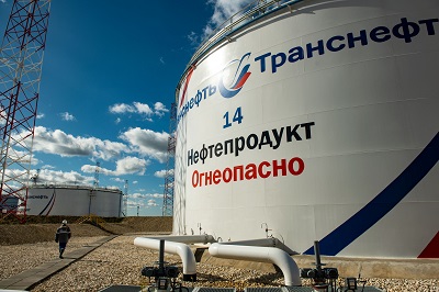 На 52 часа остановили транспортировку нефтепродуктов на магистральном нефтепродуктопроводе ЯНОС – Ярославль