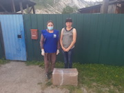 «Хиагда» помогает жителям Баунтовского эвенкийского района, пострадавшим от коронавируса
