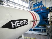 «Транснефть – Сибирь» заменила дефектный участок трубы на нефтепроводе Сургут – Полоцк