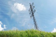 Стратегия «Россетей»️ предусматривает снижение ️потерь️ в электросетевом хозяйстве до️ 7,34 % к️ 2030️ году