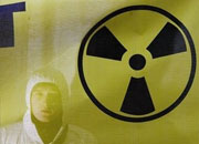 «ТВЭЛ» назначен базовой организацией СНГ по вопросам ликвидации ядерного наследия