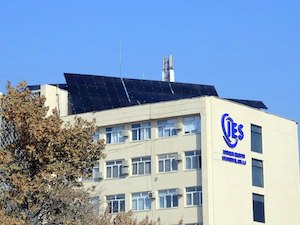 На тепловых электростанциях Узбекистана установлено 50 фотоэлектрических установок