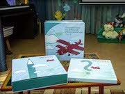 Уникальные тактильные книги получили в подарок от «Газпром недра» слабовидящие дети в Тюмени и Новосибирске