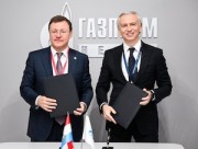 «Газпром нефть» увеличит поставки современных битумов для дорожного строительства в Самарской области