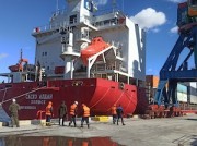 Первое в навигацию-2023 судно зашло в морской порт Анадырь