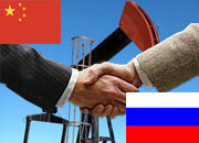 Госдума ратифицировала Соглашение между Россией и Китаем