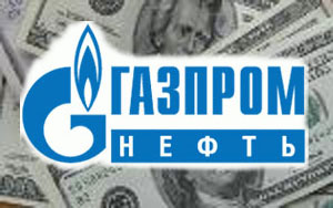 В ямальской вотчине «Газпром нефти» началась смена власти