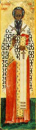 Священномученик Панкратий, епископ Тавроменийский