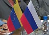 СП «Газпрома» и Petroleos de Venezuela расширит деятельность в Венесуэле