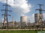 Новый энергоблок Разданской ТЭС произвел около 1,5 млрд кВт/ч электроэнергии за полтора года с момента пуска