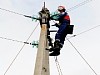 «Россети» в 2014 году подключат к электросетям около 2 тысяч участков ИЖС в Белгородской области
