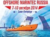 Offshore Marintec Russia: ключевые вопросы развития Арктики и шельфа