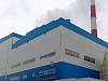 Узел коммерческого учета газа для строящейся ПГУ-330 МВт Новогорьковской ТЭЦ поставит ООО «БелгородЭНЕРГАЗ»