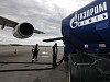 «Газпромнефть-Аэро» на 50% увеличила ежемесячный объем заправок Star Alliance в России