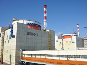 Ростовская АЭС: кадровые изменения в руководящем составе