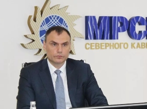 Гендиректор «МРСК Северного Кавказа» Юрий Зайцев переизбран на новый срок