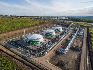 Иркутская нефтяная компания перечислила в областной бюджет 6,7 млрд рублей в первой половине 2017 года