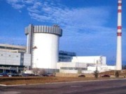 Нововоронежская АЭС увеличила июньское электропотребление на собственные нужды на 18 млн кВт/ч