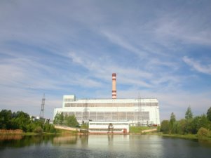 Смоленская ГРЭС ремонтирует первый энергоблок мощностью 210 МВт