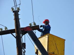 «Улан-Удэ Энерго» израсходует блее 43 миллионов рублей на ремонт электросетей в столице Бурятии