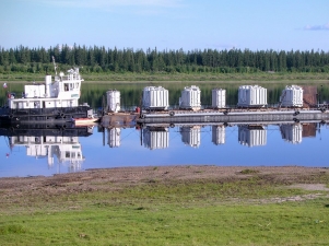 «Теплоэнергосервис» доставит 17 тысяч тонн топлива в Усть-Янский район Якутии
