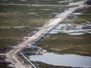 Ввод в эксплуатацию магистрального нефтепровода Заполярье – Пурпе обеспечил создание порядка двух тысяч рабочих мест в ЯНАО