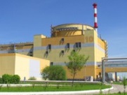 Ровенская АЭС включила в сеть энергоблок №3 для эксплуатации в сверхпроектный период