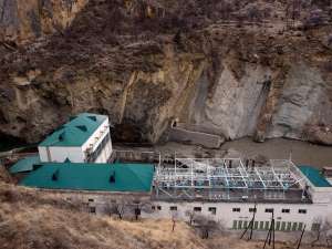 80 лет со дня пуска первого гидроагрегата старейшей гидроэлектростанции Дагестана