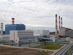 Установленная мощность Серовской ГРЭС в I полугодии сократилась наполовину