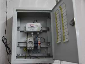 ТГК-14 устанавливает систему диспетчеризации узлов учета теплоэнергии в Чите