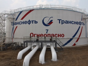 «Транснефть – Прикамье» отключила нефтяной резервуар от трубопроводов НПС Калейкино для реконструкции