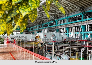 На Белоярской АЭС зафиксировано снижение мощности энергоблока №3 с реактором БН-600